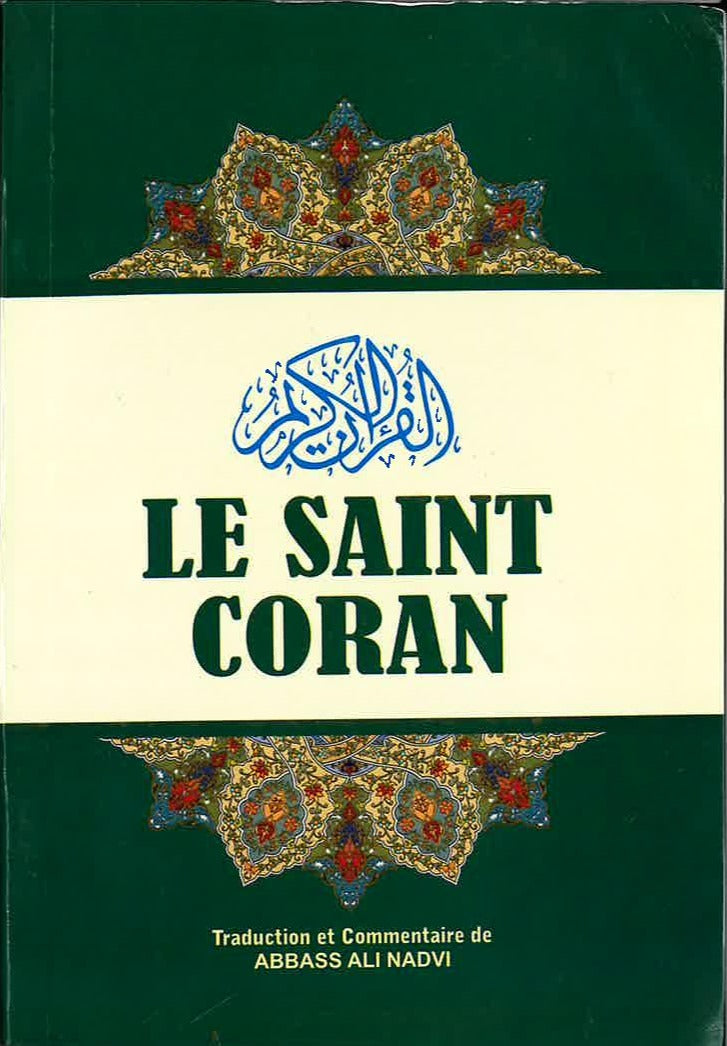 Le Saint Coran By Abbas Ali (French Translation)、mySite、topwebapps