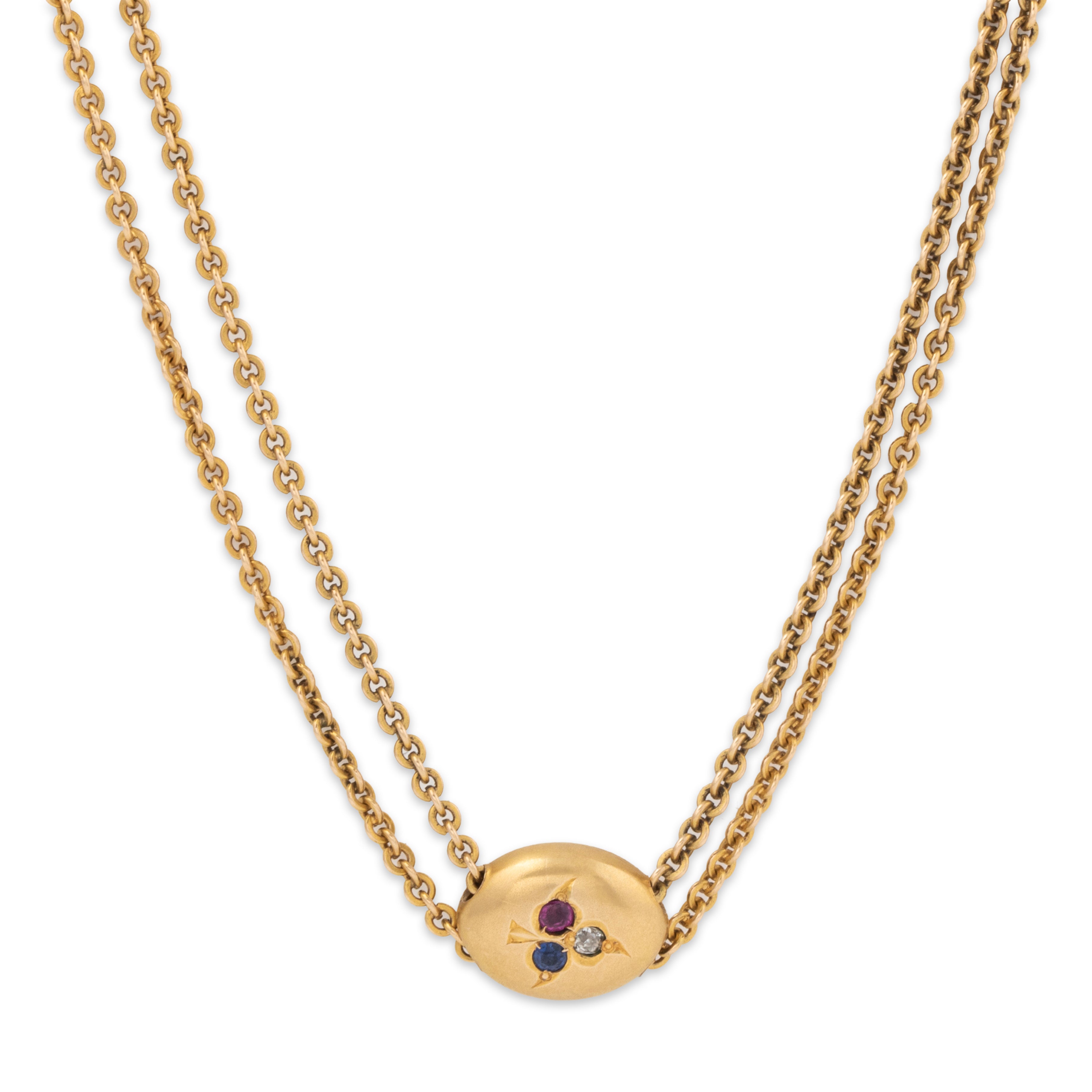 Antique Victorian 14k Yellow Gold Ruby Sapphire Diamond Slide Long Necklace 24、mySite、hinf8tx79