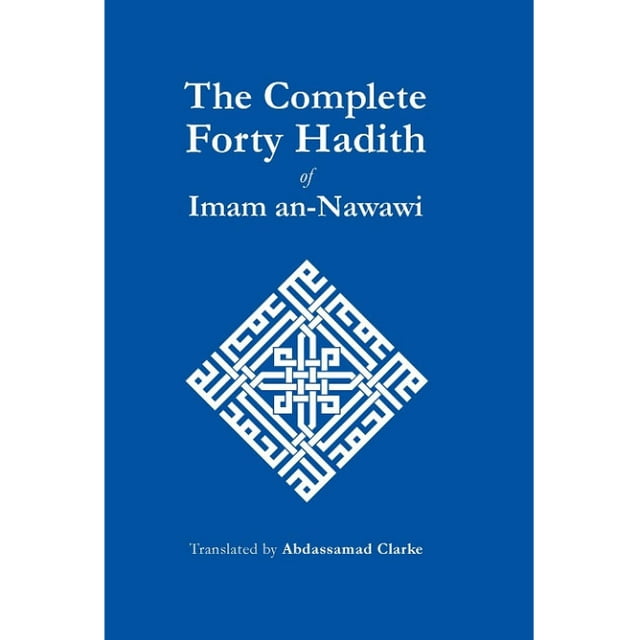 The Complete Forty Hadith of Imam ab-Nawawi (Fourth Revised edition)、mySite、topwebapps
