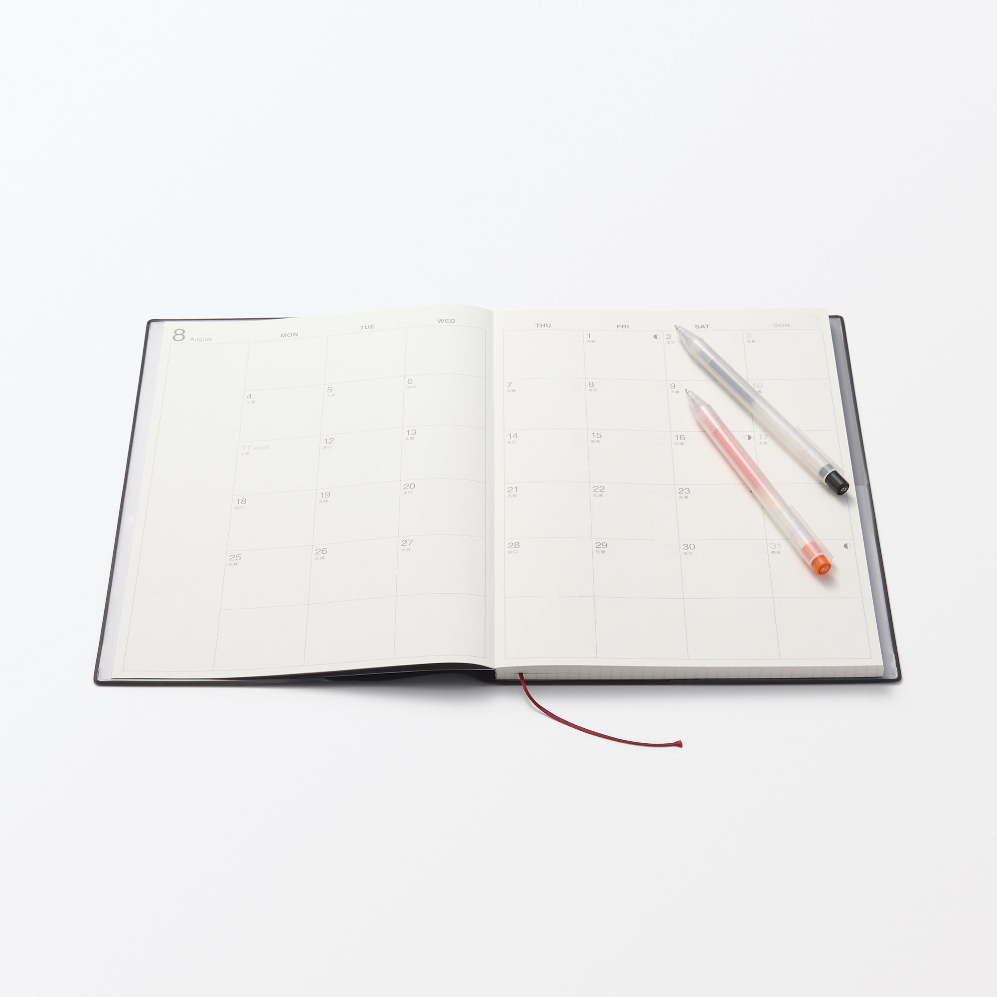  B5 Dark Gray Monthly/Weekly Planner From Aug. 2025 - Mon. Start、mySite、sugarbowlscore