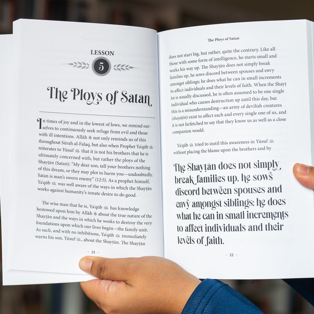 A Beautiful Patience: 40 Life Lessons from Surah Yusuf、mySite、topwebapps