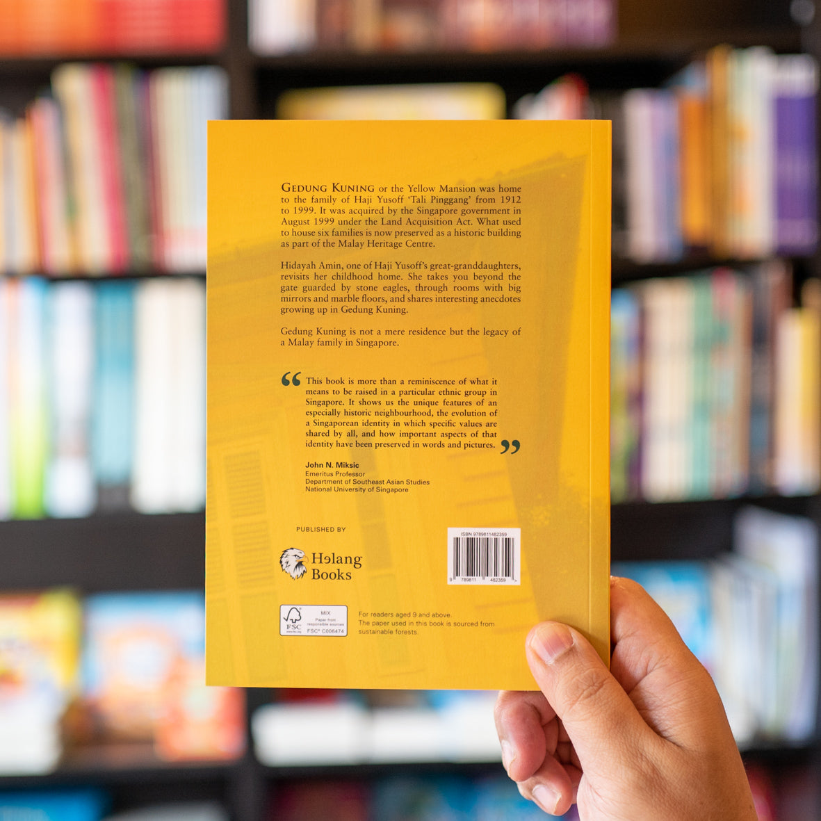 Gedung Kuning: Memories of a Malay Childhood、mySite、topwebapps