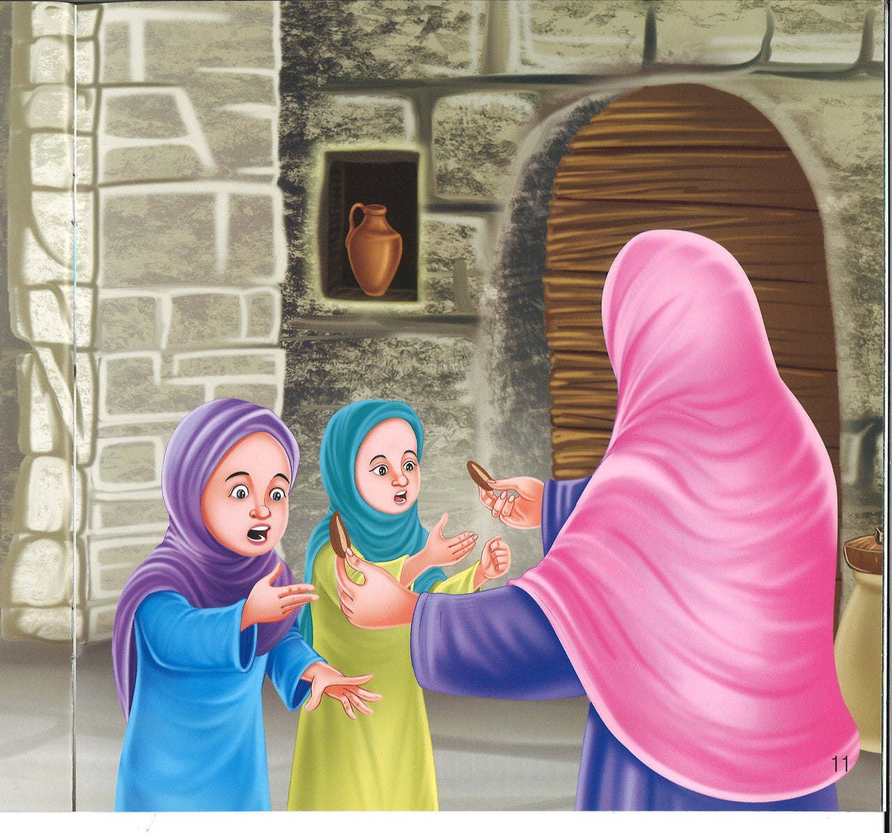 Assurance of Paradise By Giving Charity、mySite、topwebapps