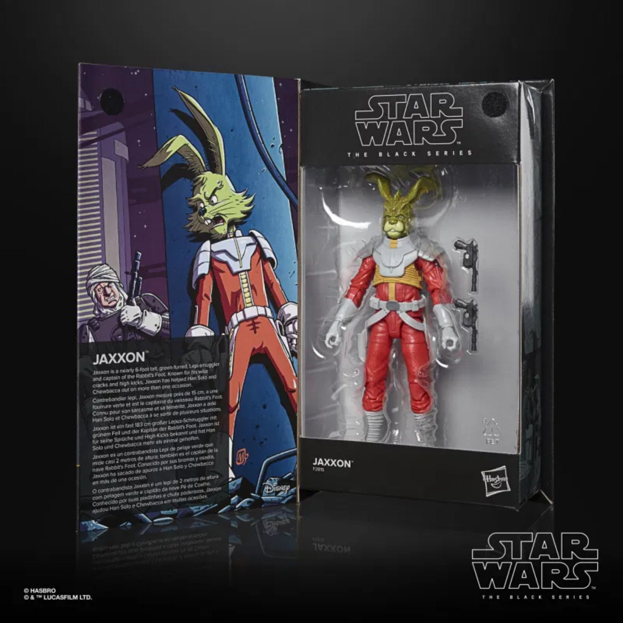 Star Wars: The Black Series Publishing Collection 6 Jaxxon、mySite、hgirdovlk
