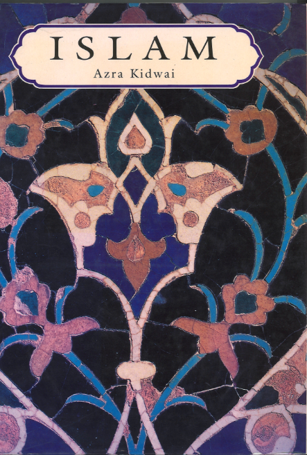 Islam with pictures in glossy paper, Large in size、mySite、topwebapps