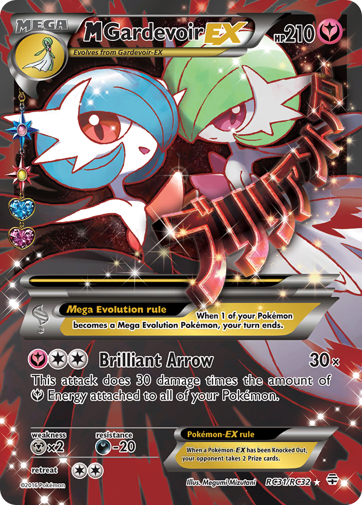 M Gardevoir EX (RC31/RC32) XY: Generations、mySite、waistdrama