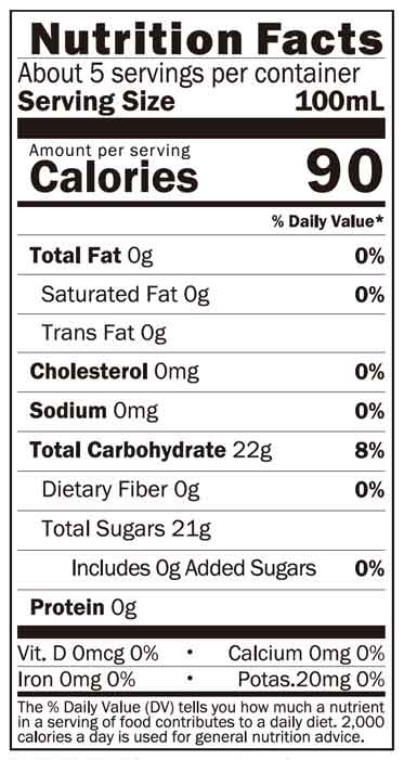  Yuzu Juice drink with Apple Cider Vinegar Concentrated、mySite、sugarbowlscore