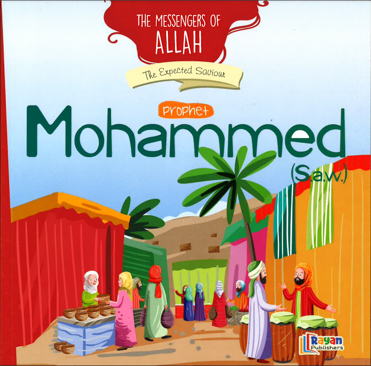 The Messengers of Allah Prophet Mohammed (s.a.w) for Children (2 Books - Stories, Activities, Q&A)、mySite、topwebapps
