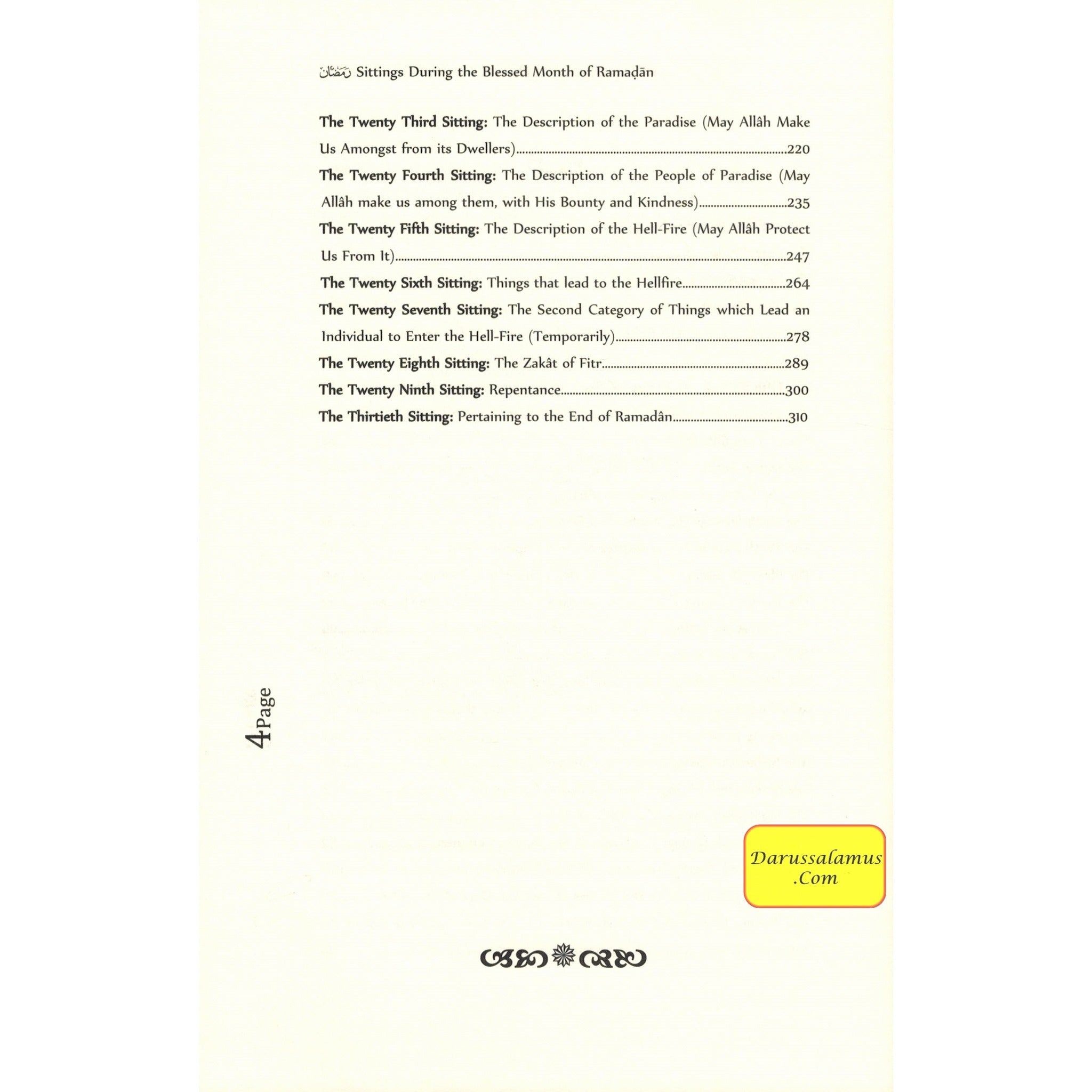 Sittings During the Blessed Month of Ramadan By Shaykah Muhammad Bin Salih Al-Uthaymin、mySite、topwebapps