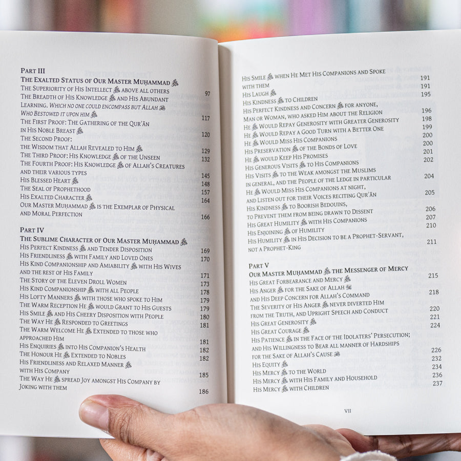 Our Master Muhammad 1、mySite、topwebapps