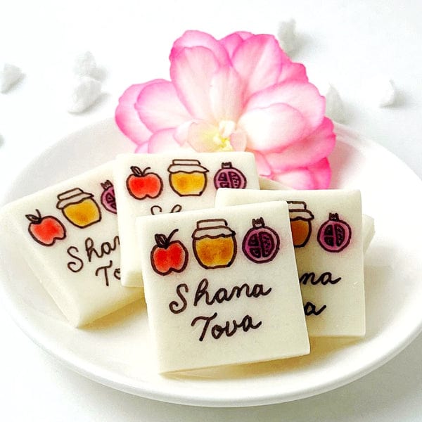 Rosh Hashanah Shana Tova Placecards、mySite、topwebapps