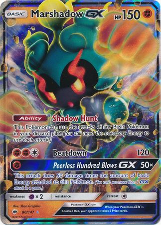 Marshadow GX (80/147) (Jumbo Card) Sun & Moon: Burning Shadows、mySite、waistdrama