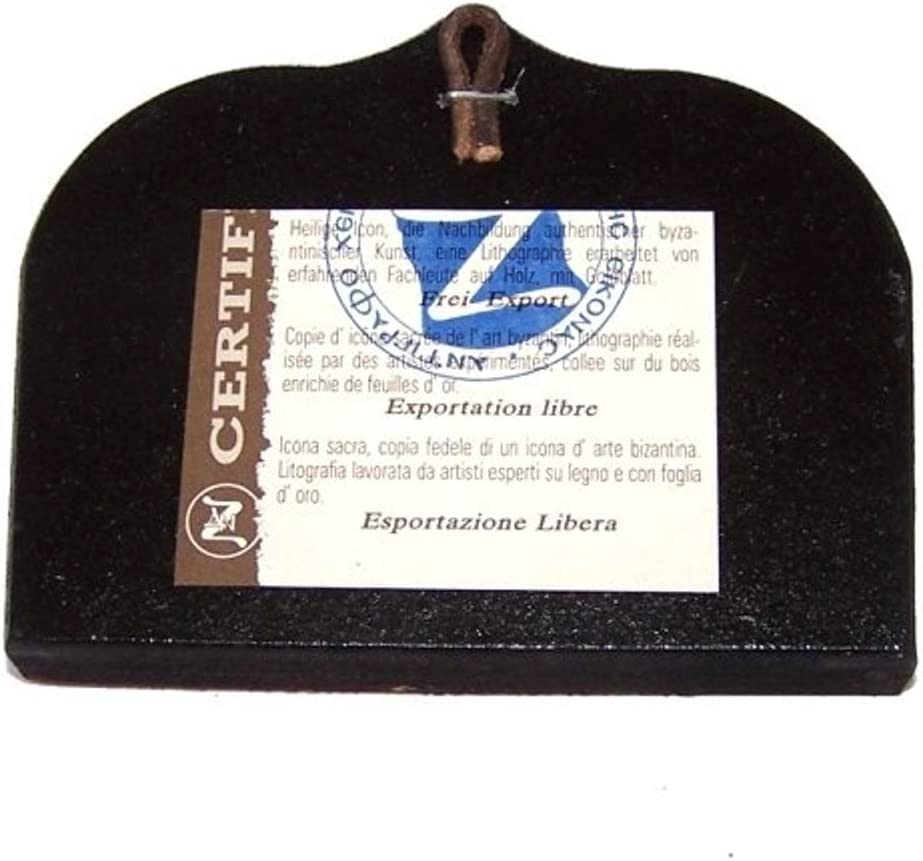  Holy Land Market Last Supper Icon with Sheets of Gold (Lithography)、mySite、elrpsem3k