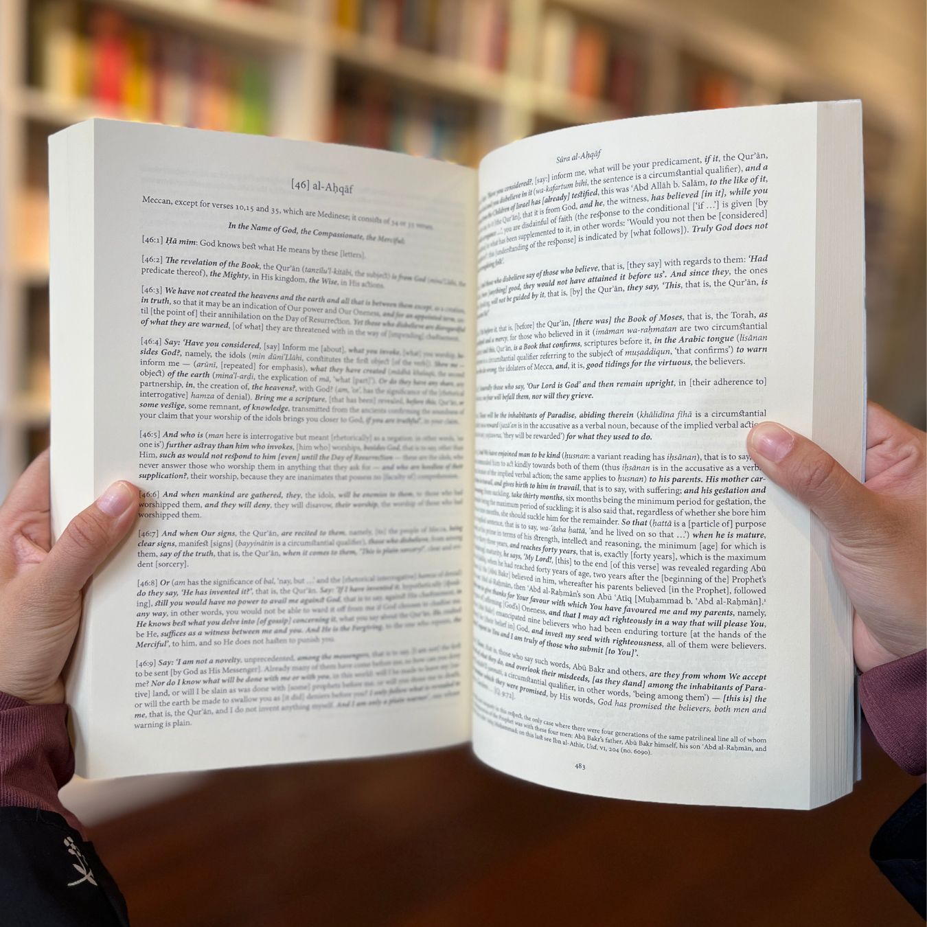 Tafsir al-Jalalayn: Great Commentaries on the Holy Quran、mySite、topwebapps