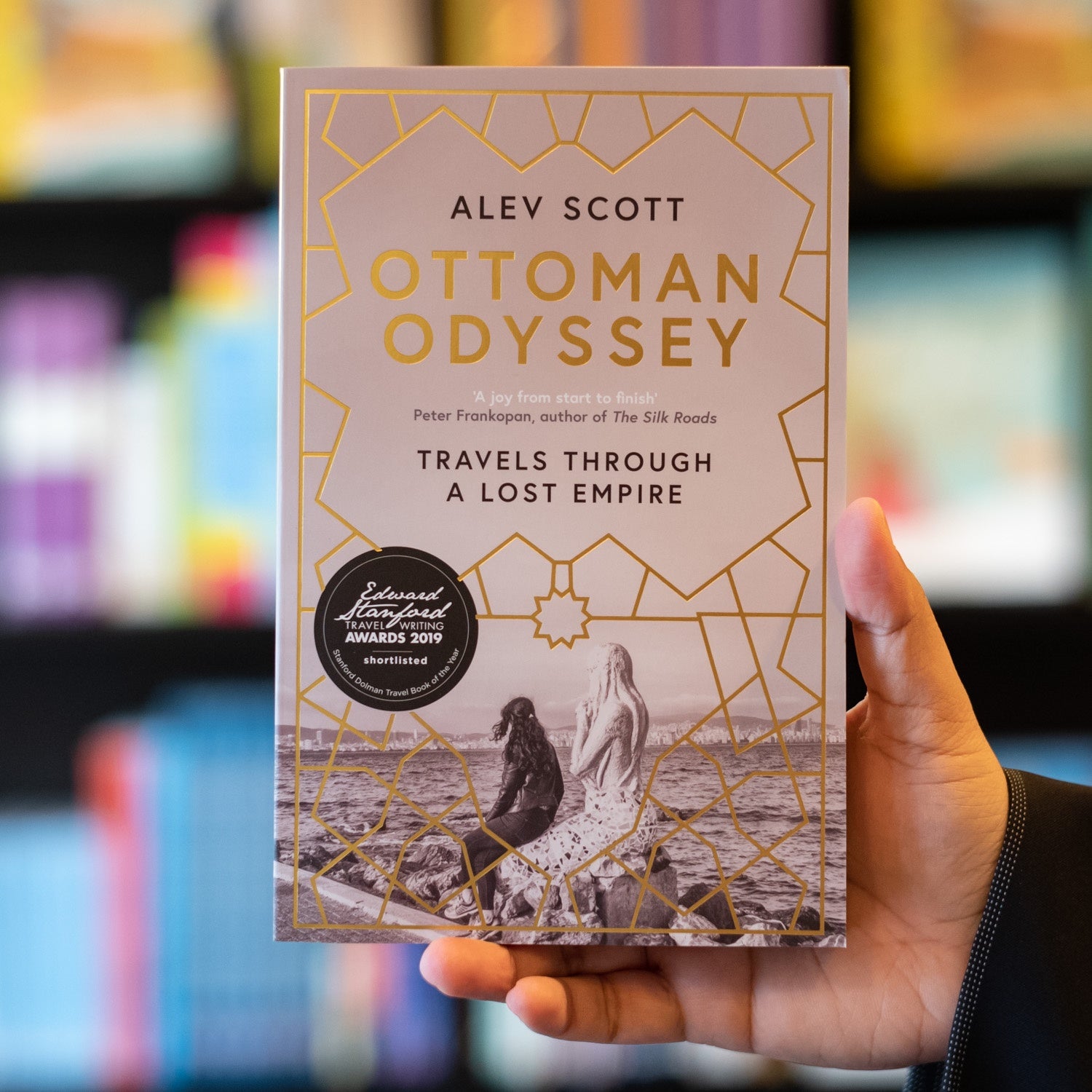 Ottoman Odyssey、mySite、topwebapps