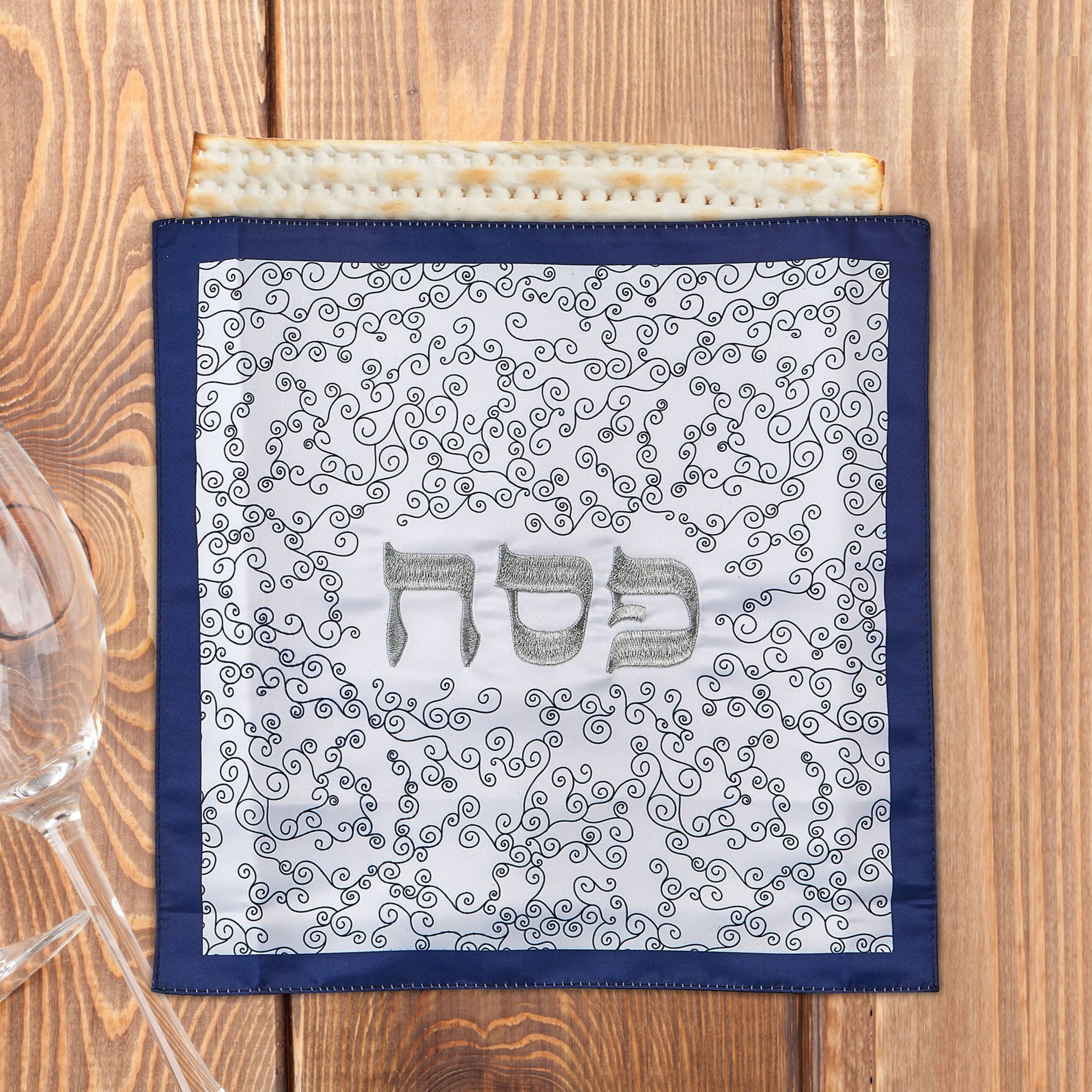 Embroidered Curlicue Square Matzah Cover、mySite、topwebapps