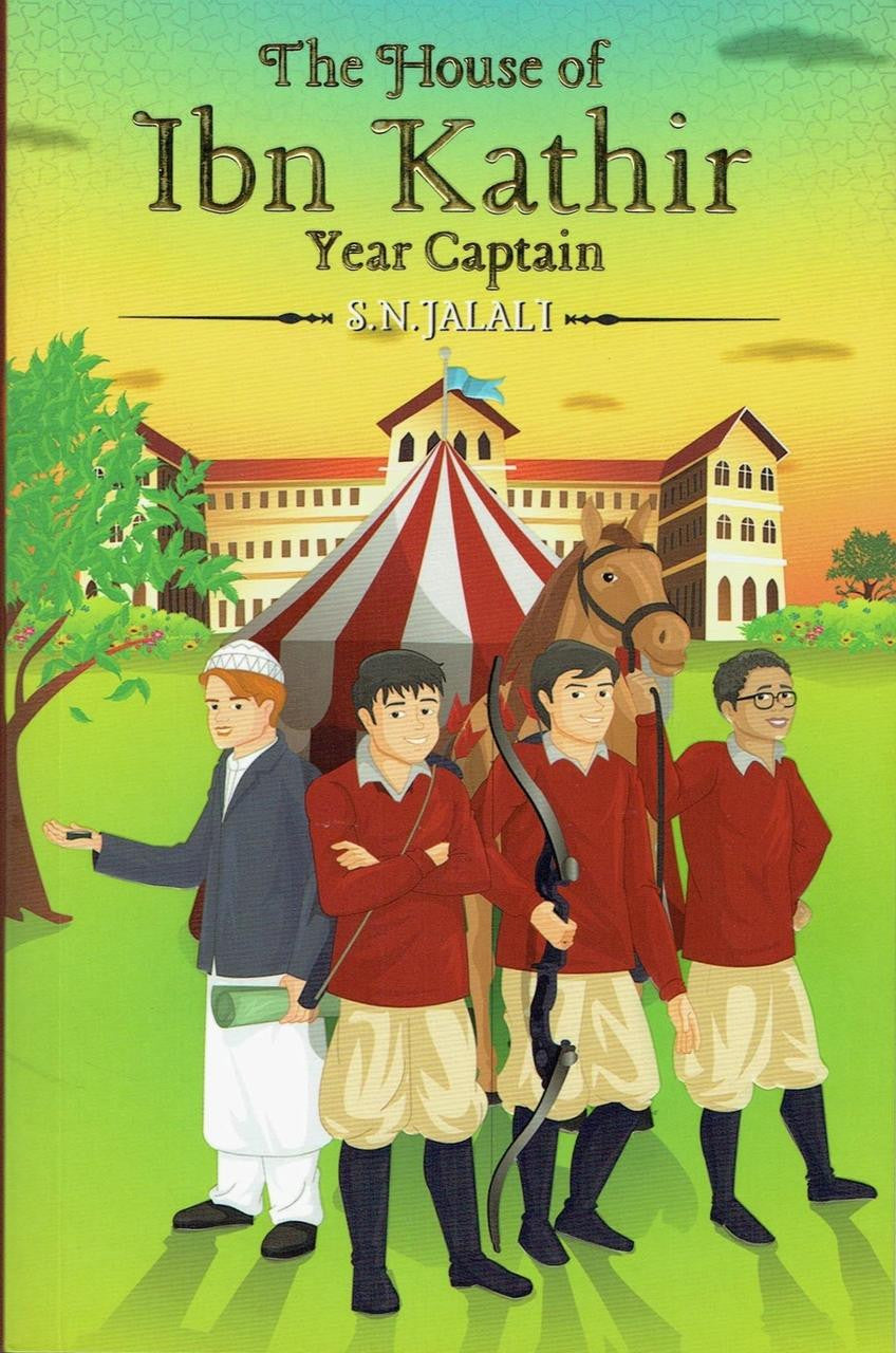The House of Ibn Kathir : Year Captain By S. N. Jalali、mySite、topwebapps