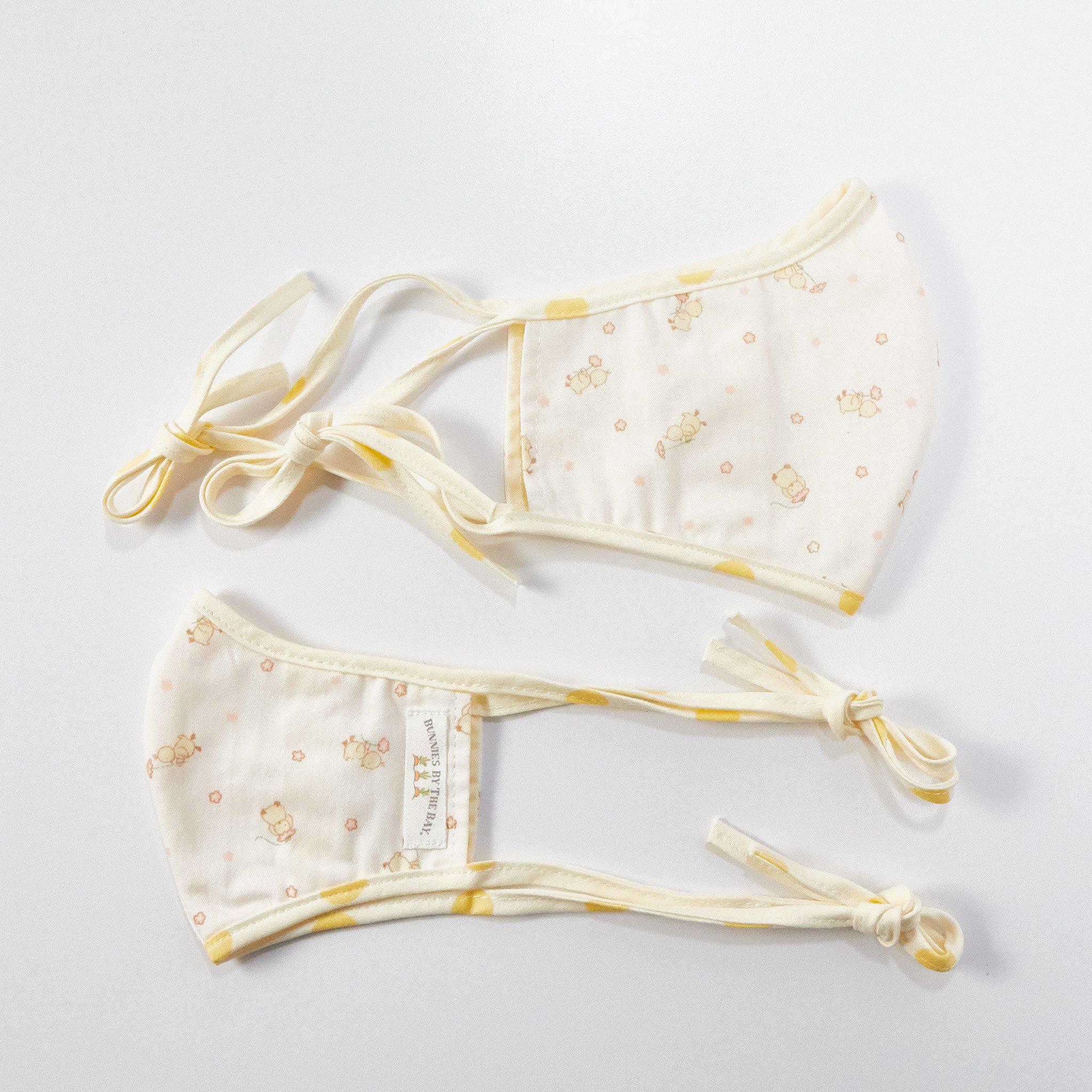 RETIRED - Darling Duck Cloth Face Mask for Adults and Kids、mySite、g9winljtr