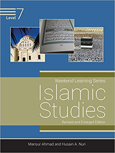 Islamic Studies Level 7、mySite、topwebapps