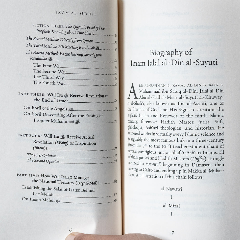 The Second Coming of Jesus、mySite、topwebapps