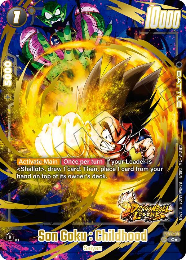 Son Goku : Childhood (Bonus Pack Alternate Art) Starter Deck: Shallot、mySite、waistdrama