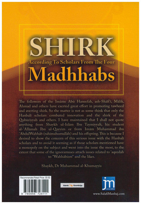 Shirk According To Scholars From The Four Madhhabs、mySite、topwebapps