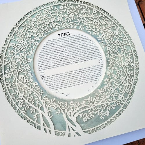 Blooming Tree Ketubah Circle by Melanie Dankowicz - (Choice of Colors)、mySite、topwebapps