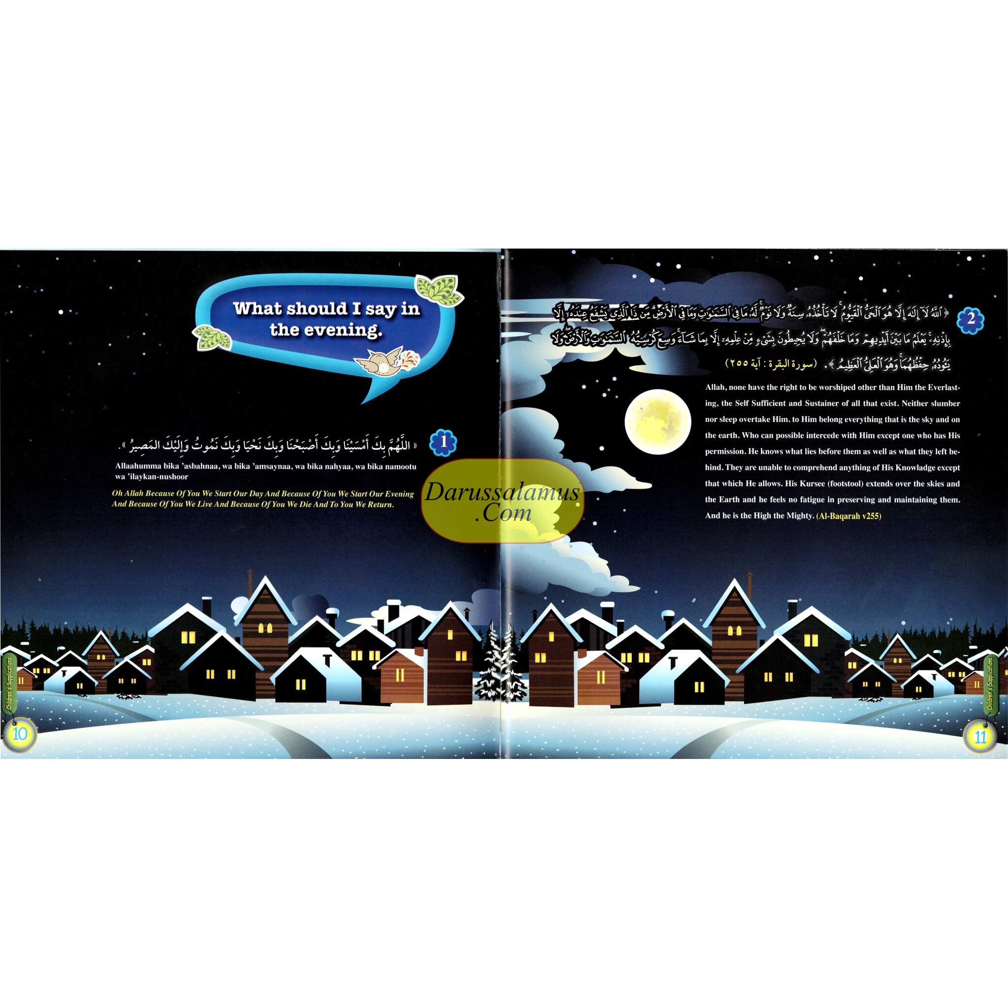 Children's Supplications (English and Arabic) By Nawwaaf Ibn Suhail As-Samaaeel、mySite、topwebapps