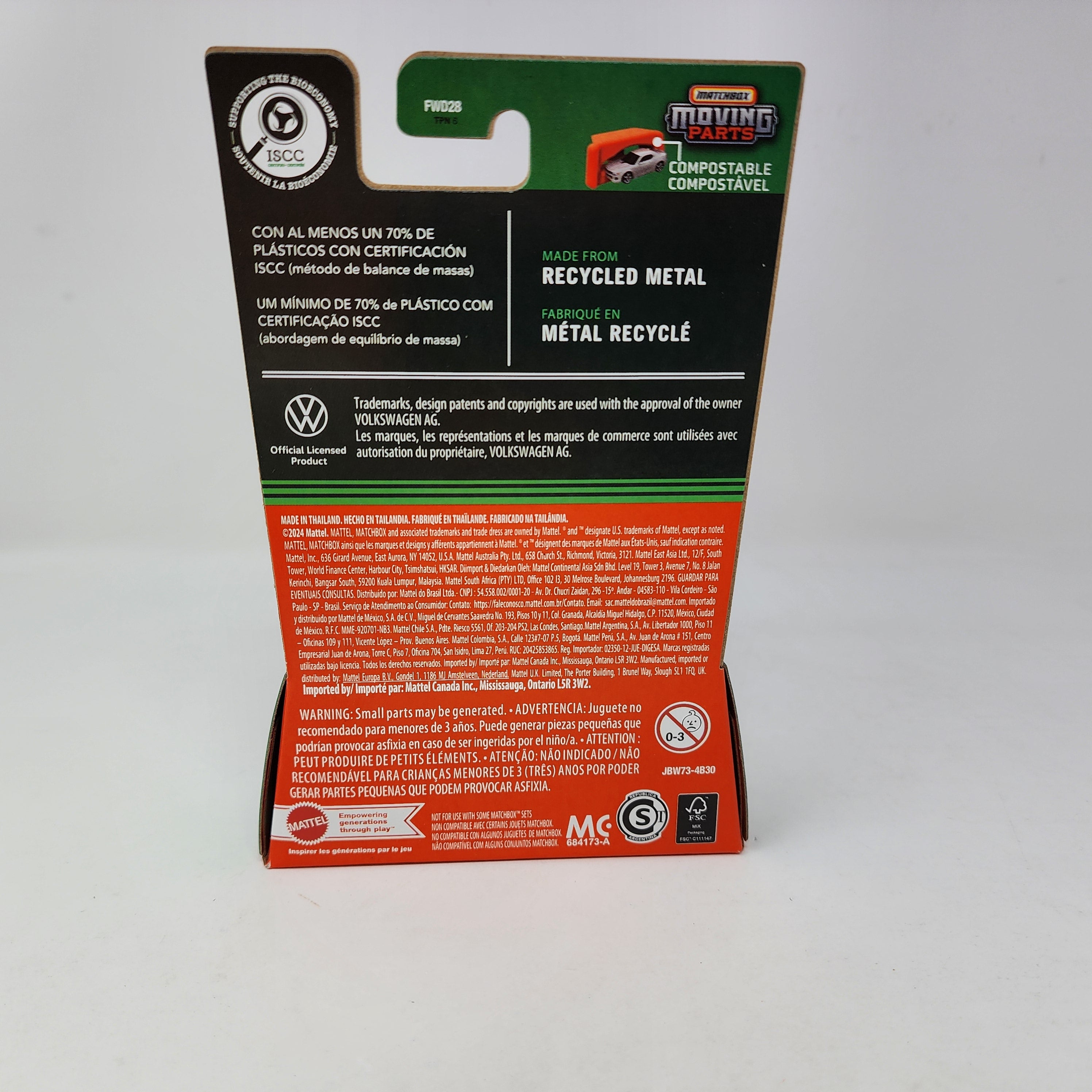 1987 Volkswagen Golf MK 1 Cabriolet * White * 2025 Matchbox Moving Parts Case E、mySite、hgirdovlk