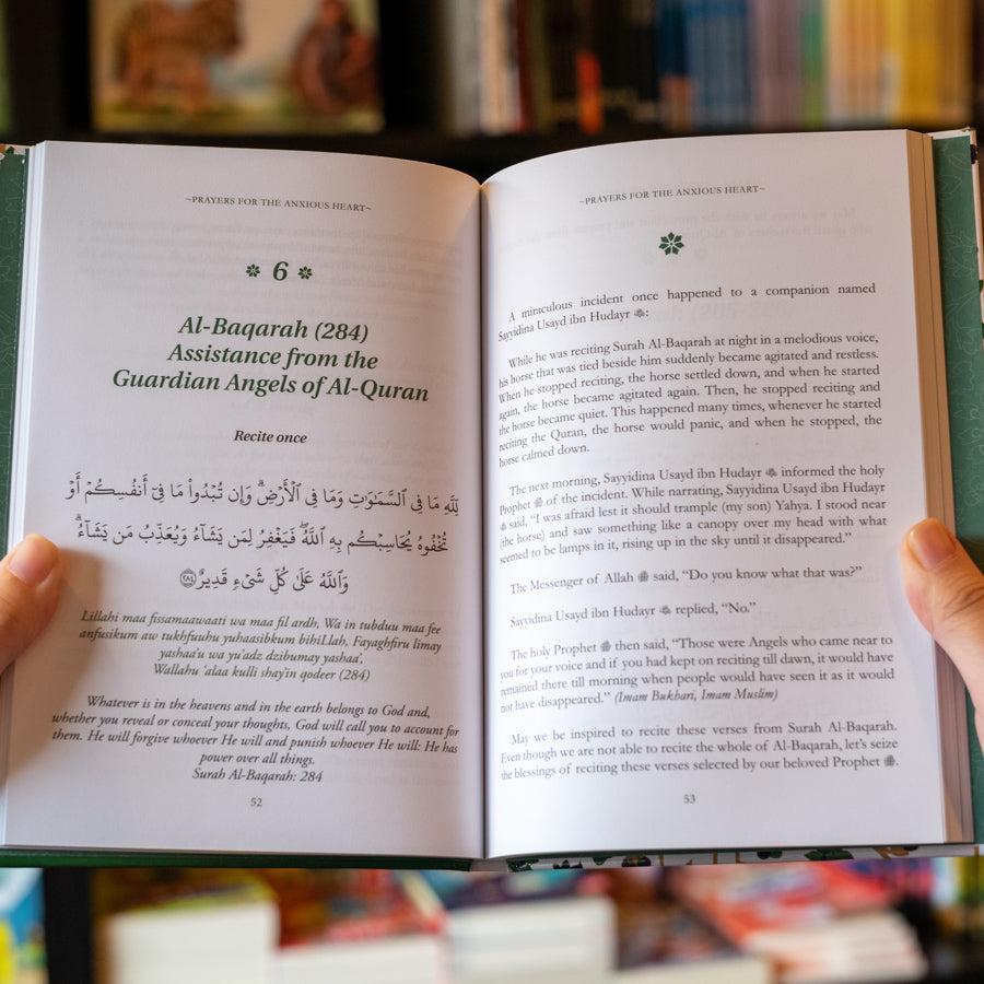 Prayers for the Anxious Heart、mySite、topwebapps