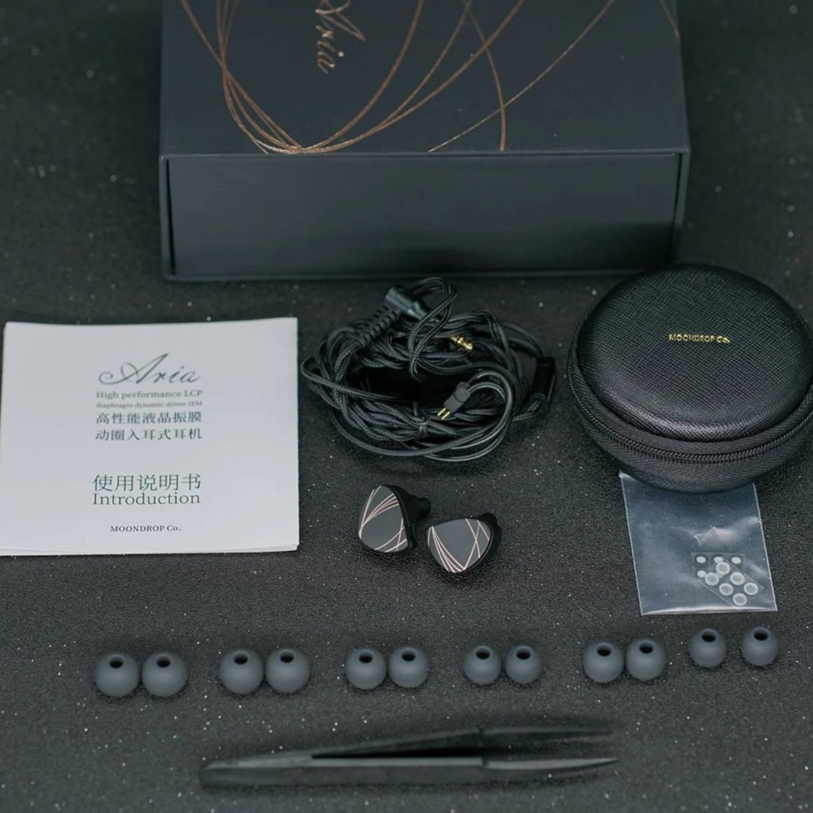  Moondrop - Aria、mySite、merchandisen