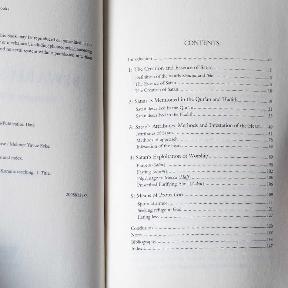 Beware Satan: Strategies of Defense、mySite、topwebapps