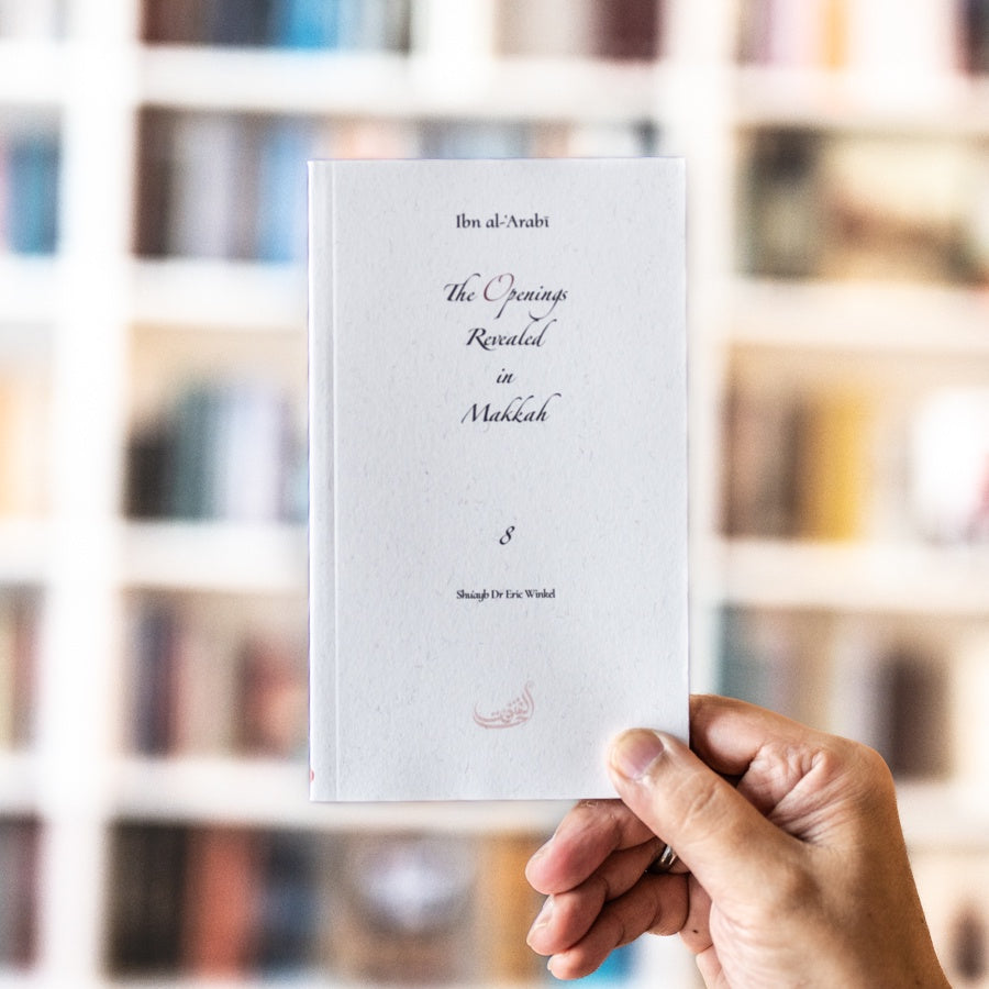 The Openings Revealed in Makkah, Taschenbuch 8、mySite、topwebapps