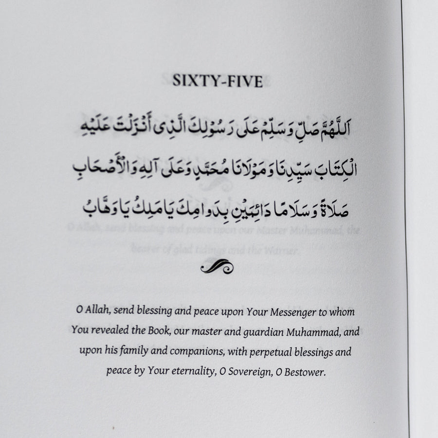 Gift for the Devout、mySite、topwebapps