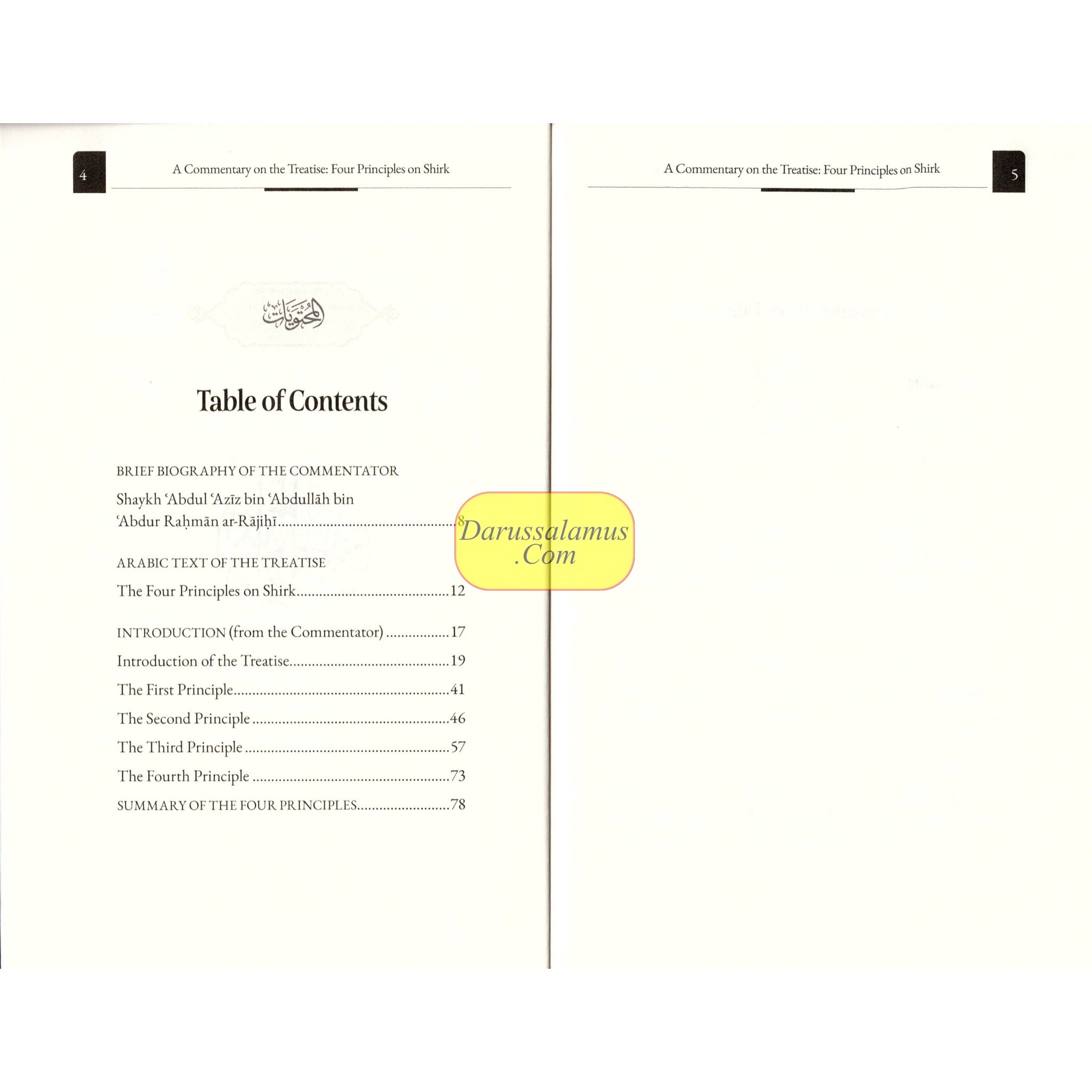 A Commentary on the Treatise: Four Principles on Shirk、mySite、topwebapps