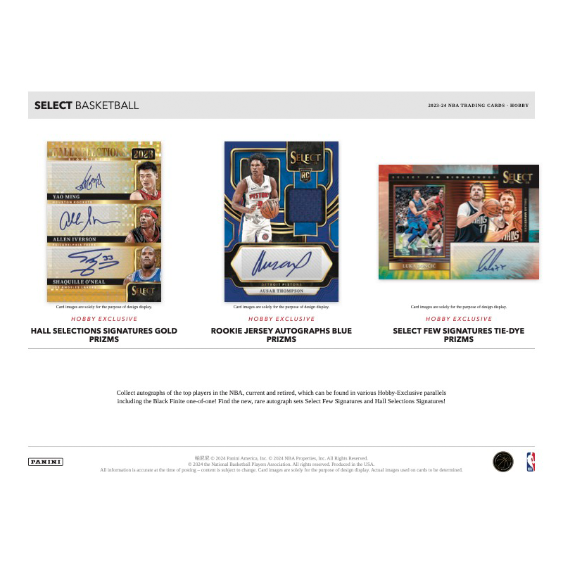 2023/24 Panini Select Basketball Hobby Box、mySite、waistdrama