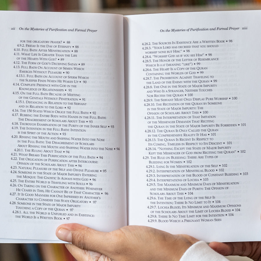 Ibn al-Arabi On the Mysteries of Purification and Formal Prayer、mySite、topwebapps