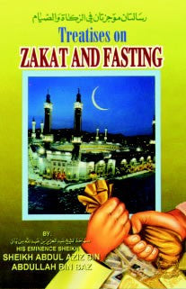 Treaties on Zakat and Fasting、mySite、topwebapps
