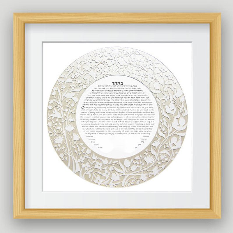  Garden Ketubah in Opal by Melanie Dankowicz、mySite、elrpsem3k