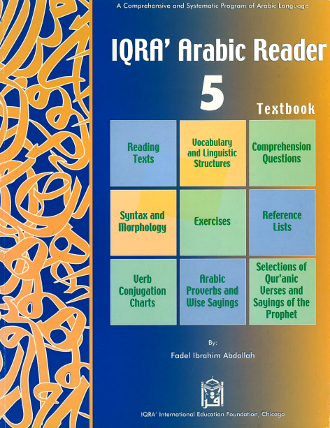 IQRA' Arabic Reader Senior Level Textbook 5、mySite、topwebapps