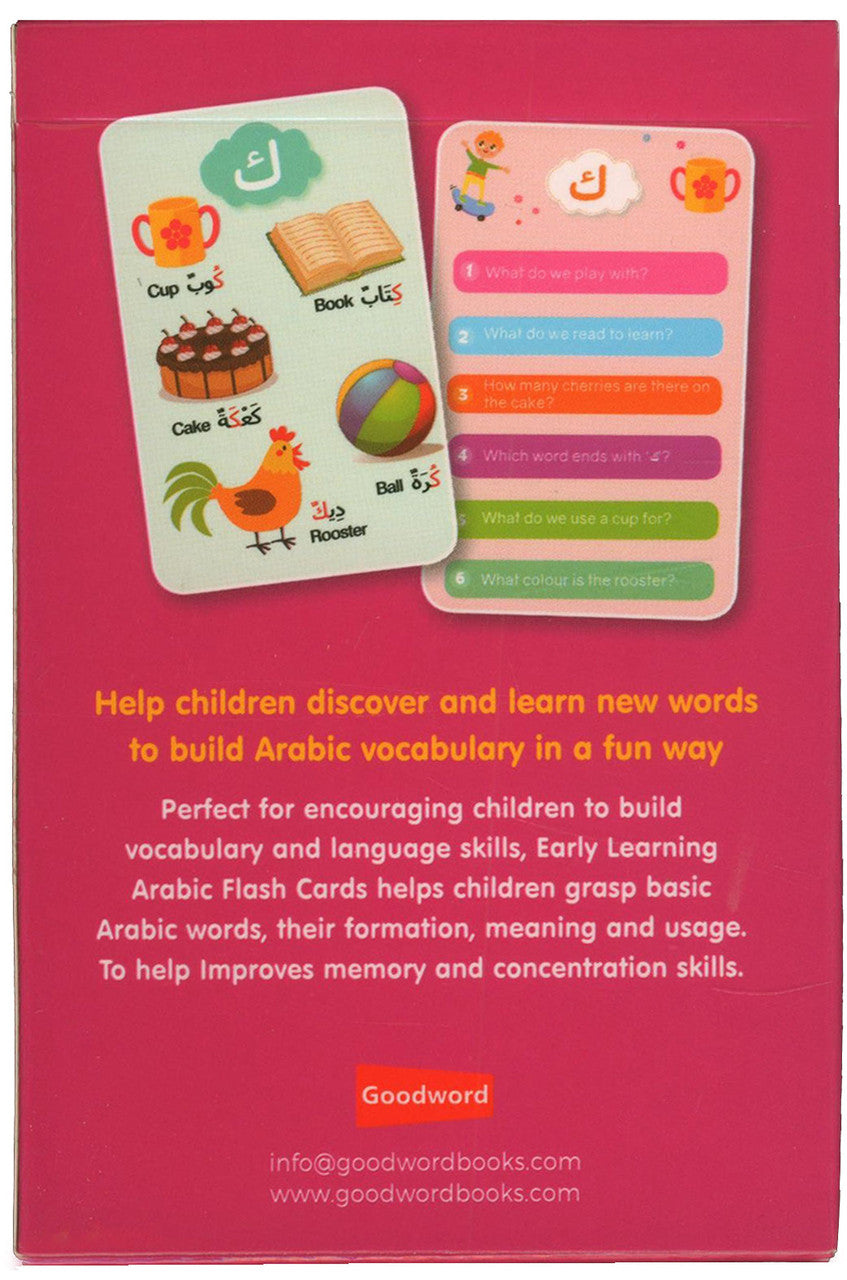 Early Learning Arabic Flash Cards、mySite、topwebapps