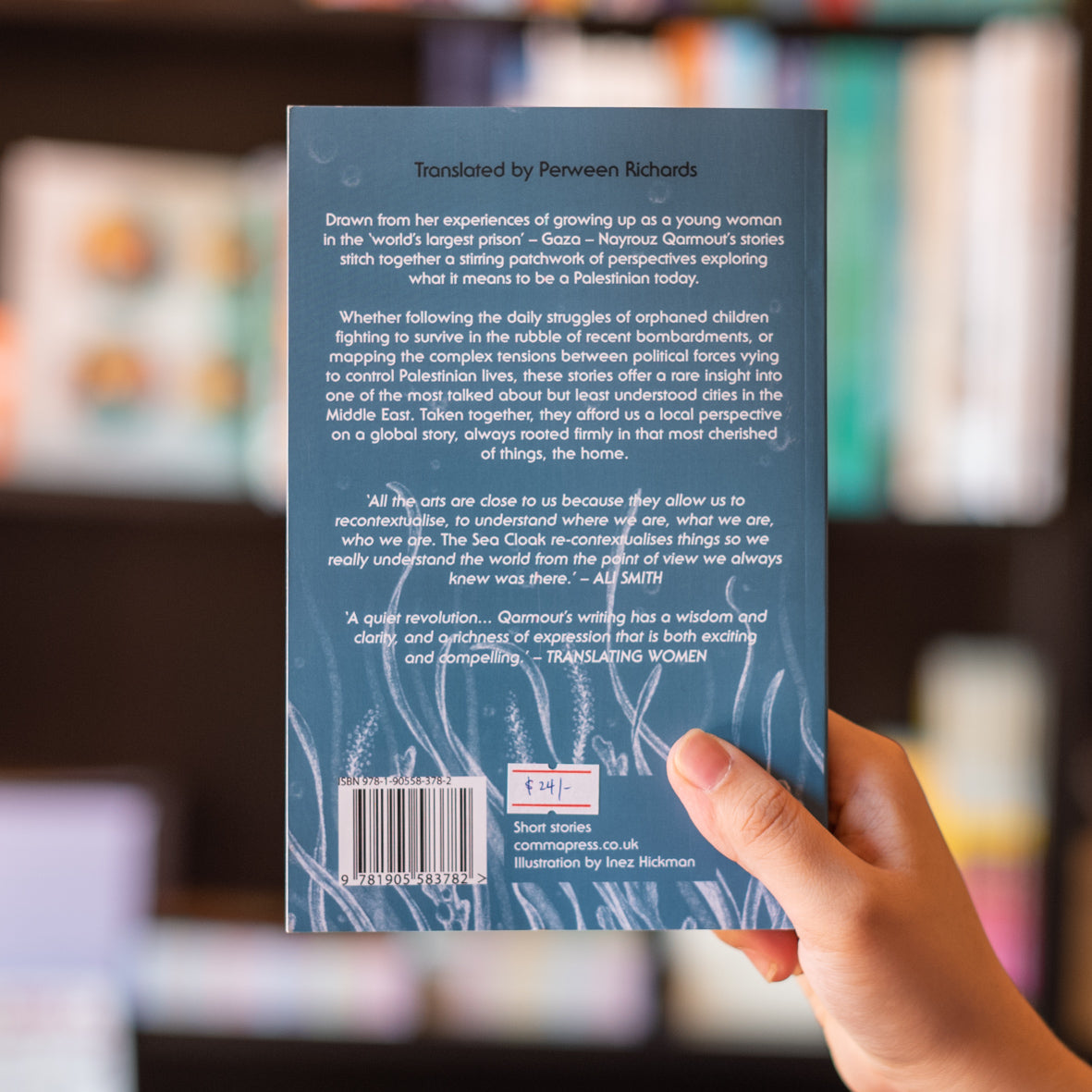 The Sea Cloak、mySite、topwebapps