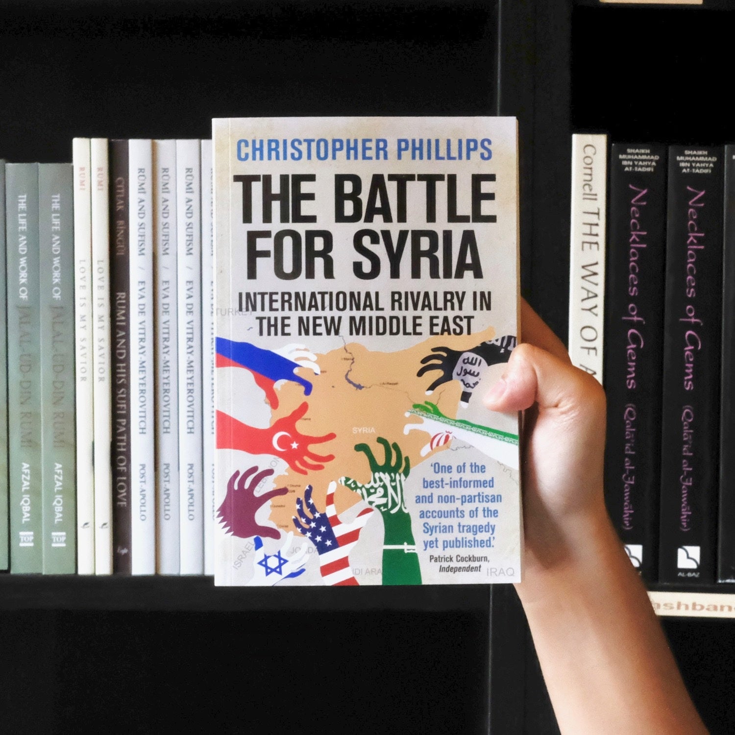 Battle for Syria: International Rivalry in the New Middle East、mySite、topwebapps