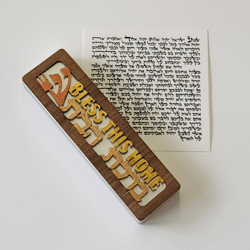 Home Blessing Mezuzah by Glenn Grubard - (Choice of Colors)、mySite、topwebapps