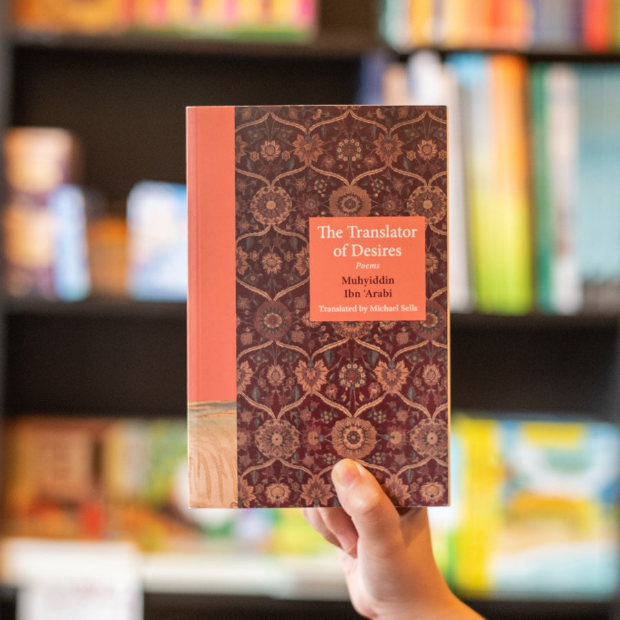 The Translator of Desires、mySite、topwebapps