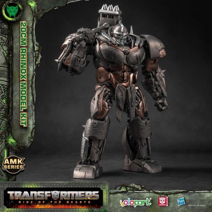 Transformers: Rise of the Beasts Rhinox Advanced Model Kit、mySite、hgirdovlk