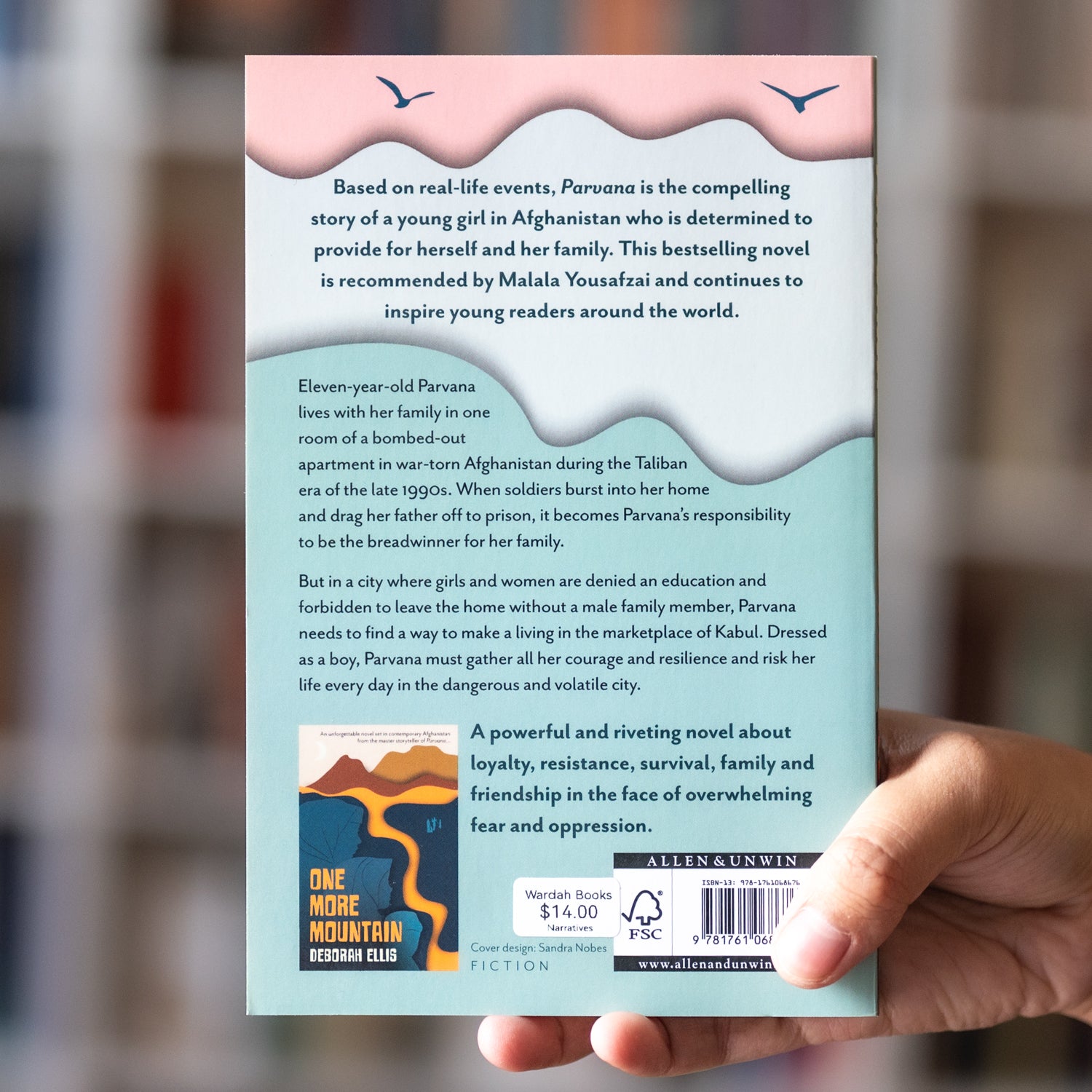 Parvana、mySite、topwebapps