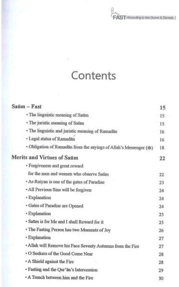 Fast According to the Quran & Sunnah、mySite、topwebapps