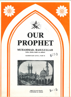 Our Prophet Muhammad Rasulullah SAW, Elementry level Part II、mySite、topwebapps