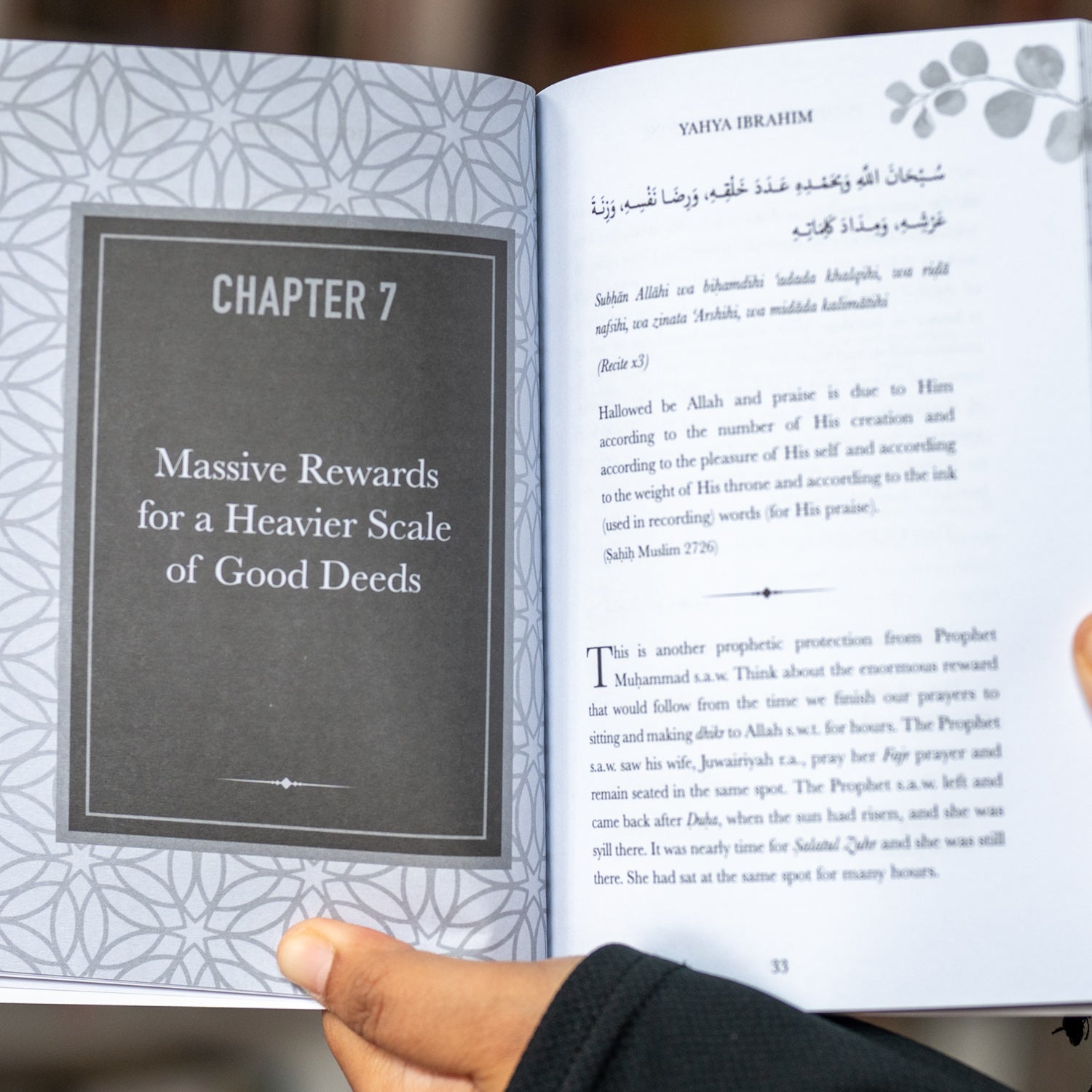 Prophetic Protections: Living the Sunna of Du'a、mySite、topwebapps